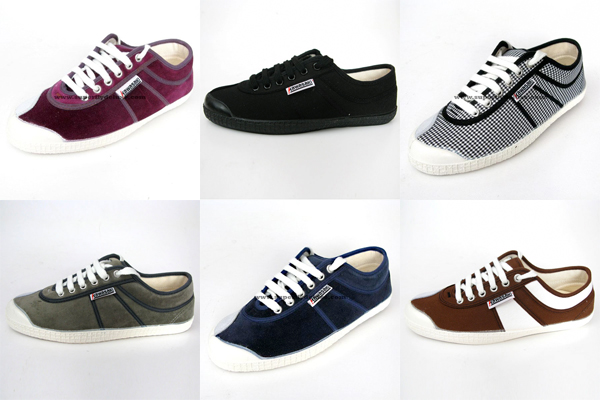 kawasaki shoes official website